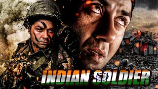 बॉलीवुड की सबसे बड़ी सुपरहिट देशभक्ति फिल्म - BOLLYWOOD BLOCKBUSTER INDEPENDENCE DAY SPECIAL MOVIE