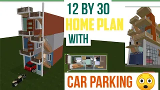 12 by 30 home Plan with car parking || best small home Plan || house design