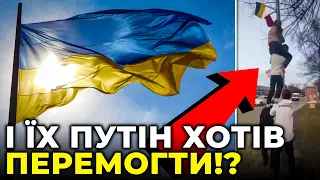 Відео дня! Українські підлітки піднімають наш прапор!