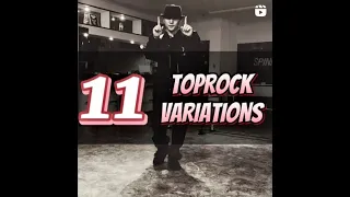 【bboy en】How to Toprock NO.19 11 Toprock Variations