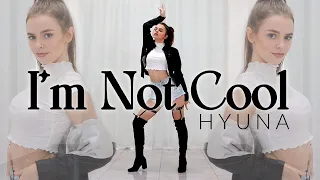 현아 (HyunA) - 'I'm Not Cool' | dance cover Viviane Costa
