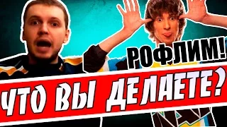 КИНЬТЕ РЕПОРТ НАВИ! (Navi vs Og 2-я игра)