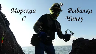 Рыбалка и Охота на Море с Рогаткой.Slingshot Fishing