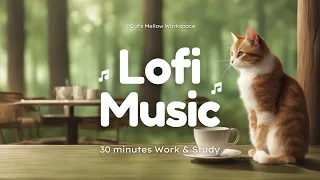 Forest Cafe🌳 chill Lo-Fi music | deep focus study📚 / work concentration💻 / relax coffetime☕｜