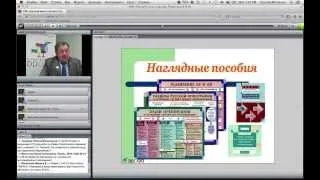 Культура речи в обновлённой линии УМК «Русский язык» под ред. М. М. Разумовской