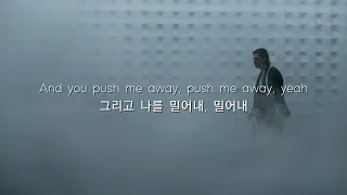 5 seconds of summer-Teeth[한글가사/자막/해석]