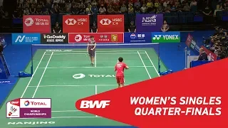 WS | CHEN Yufei (CHN) [5] vs Akane YAMAGUCHI (JPN) [2] | BWF 2018