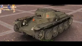 WorldOfTanks испытуем новый подарочный танк т-116