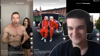 Эвелон Смотрит Tik Tok | 17 Серия