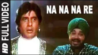 Na Na Na Re | Mrityudaata | Amitabh Bachchan | Daler Mehandi | Sudesh Bhonsle