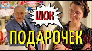 Петросян и Брухунова ждут второго ребенка!