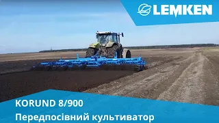 Передпосівний культиватор Korund 8/900