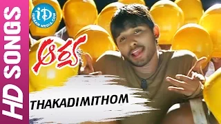 Arya Telugu Movie - Thakadimithom video song - Allu Arjun || Anu Mehta || Sukumar