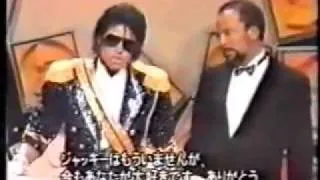 Michael Jackson Grammys 1984 Part 2
