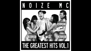 Noize MC - THE GREATEST HITS VOL 1. Альбомы и сборники. Русский Рэп