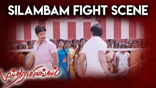 Muthuramalingam - Silambam Fight Scene | Gautham Karthik |  Priya Anand | Napoleon