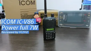 ICOM IC-V86 Power full 7W