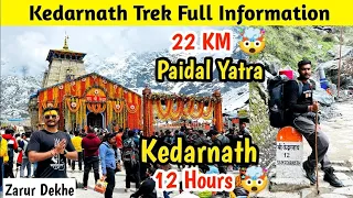GAURIKUND to Kedarnath Trek | 22 KM Trek Details | Rishikesh to Kedarnath Yatra | Stay & Food Free