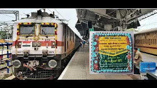 Chennai - Madurai Vaigai Express 44th Anniversary | Celebrations at Egmore & A Beautiful Departure