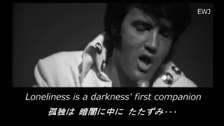 (歌詞対訳) We Can Make The Morning - Elvis Presley (1971)