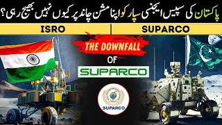 Why SUPARCO not Launching any Mission | Urdu/Hindi | Gaaf tv | Disclose World