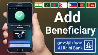 Al Rajhi Bank App Add Beneficiary International | Al Rajhi Bank Me Beneficiary Kaise Add Karen
