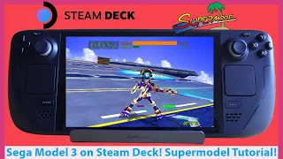 Sega Model 3 Arcade Emulator on Steam Deck! Supermodel Emulator Setup Guide for Steam Deck