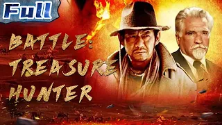 Battle: Treasure Hunter | Drama | China Movie Channel ENGLISH | ENGSUB