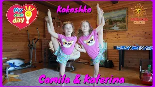 "One day with a young gymnast" - together with Katerina Kakoshko and her sister Camila.