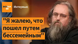 КУРАЕВ – откровенное интервью об отношениях с патриархом Кириллом, будущем РПЦ и одиночестве