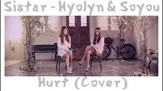 SoYou & Hyolyn (SISTAR) - Hurt (cover) [Eng|Vostfr]