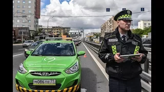 Как работает "Дорожный патруль" в Москве