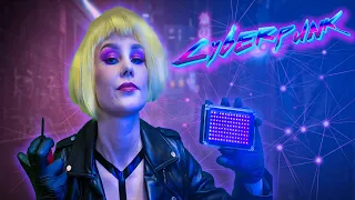 🤖АСМР киберпанк: осмотр глазных протезов┃ASMR cyberpunk👁