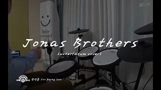 Jonas Brothers - Sucker(drum cover)