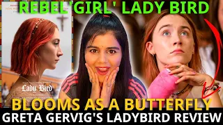 Lady Bird (2017) Movie Review In Hindi By Movie Maniacs Swati | Saoirse Ronan | Greta Gerwig