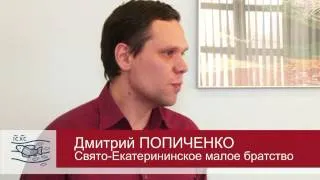 Один день и пятьдесят лет