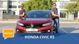 Honda Civic RS Review | YallaMotor