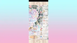 Love nikki Music Box bgm