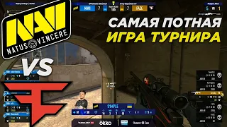 NAVI против FAZE | МОЩНЕЙШАЯ ЗАРУБА НА МИРАЖЕ l IEM Katowice 2022