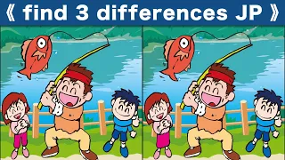 Spot the difference|Japanese Pictures Puzzle No549