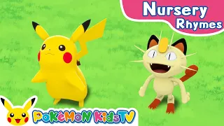 Flea Waltz | Nursery Rhyme | Kids Song | Pokémon Kids TV