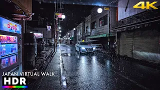 Late night rain walk around Suburbs of Southern Tokyo • 4K HDR