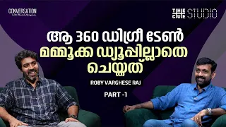 മമ്മൂക്കയാണ് സ്‌ക്വാഡ് ഫോം ചെയ്യുന്നത് | Roby Varghese Raj Interview | Kannur Squad | Mammootty