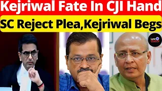 Please Extend My Bail; Kejriwal Begs SC For Time #lawchakra #supremecourtofindia #analysis