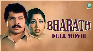 Bharath – ಭರತ್ (1988) Kannada Full Movie | Tiger Prabhakar | Jayanthi | Joe Simon | A2 Music