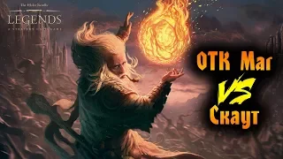 The Elder Scrolls: Legends ОТК Маг VS Скаут