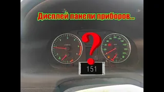 Дисплей панели приборов... УАЗ ПАТРИОТ.