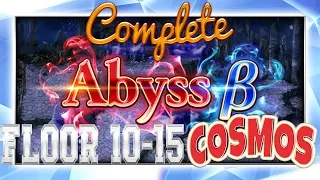 『DFFOO GL』 COMPLETE ABYSS BETA 10-15 COSMOS STAGES