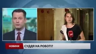 Чи притягнуть до відповідальності скандального суддю за хабар