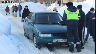 Рейд ГИБДД Вольск